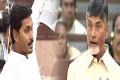 AP Assembly to Take Up YSRCP&#039;s No-Trust Motion on Monday - Sakshi Post