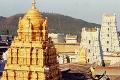 Fake Prasadam racket busted at Tirumala Fake Prasadam racket busted at Tirumala - Sakshi Post