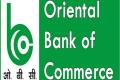 Oriental Bank employees stage dharna at Viceroy Hotel MD&#039;s house - Sakshi Post