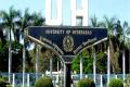 Tension at UoH as protesters organise Chalo UoH - Sakshi Post