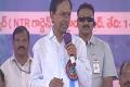 Telangana is indebted to Ambedkar: KCR - Sakshi Post
