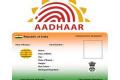 Aadhaar Mandatory for Vehicle Registration, Driving License - Sakshi Post