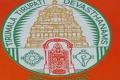 TTD to build Rs 18 crore Venkateswara temple in Hyderabad - Sakshi Post