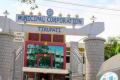 Tirupati Municipal Corporation site hacked by Bangla national - Sakshi Post