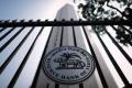 Existing Deputy Governor Urjit Patel, former deputy governors Rakesh Mohan and Subir Gokarn and State Bank of India (SBI) Chair Arundhati Bhattacharya are among the contenders for the RBI chief slot. - Sakshi Post
