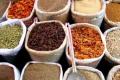 Arab and India Spices (AIS) has established the new unit in Ajman at an investment of $95.2 million.&amp;amp;nbsp; - Sakshi Post