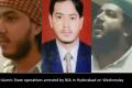 Terror suspects arrested in Hyderabad - Sakshi Post
