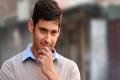 Mahesh’s fan cheated by a tout&amp;amp;nbsp; - Sakshi Post