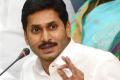 YSRCP President YS Jagan Mohan Reddy said he would back the demands of depositors in the legal battle against AgriGold. - Sakshi Post