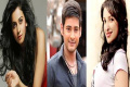 Rakul Preet Singh, Mahesh Babu, Parineeti Chopra - Sakshi Post