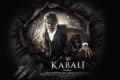 Kabali’ frenzy spreads - Sakshi Post