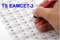 TS government cancelled EAMCET-2 on Tuesday and scheduled EAMCET-3 on Sep-11. - Sakshi Post