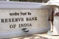 The Reserve Bank has decided to conduct purchase of Government securities under Open Market Operations for an aggregate amount of Rs 10,000 crore on August 11 through multi-security auction using the multiple price method - Sakshi Post