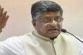 Law Minister Ravi Shankar Prasad Law Minister Ravi Shankar Prasad - Sakshi Post