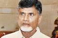 The police officials have issued a diktat that no permission to flex banners except those of Chandrababu Naidu.&amp;amp;nbsp; - Sakshi Post