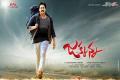 Theatrical poster of ‘Jakkanna’ - Sakshi Post