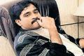 File photo of Dawood Ibrahim - Sakshi Post