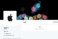 Apple has changed its profile photo to a black Apple logo on a white background. - Sakshi Post
