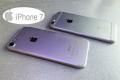 Alleged leaked image of iPhone7: From colour of the iPhone 7s to their waterproof status, all of them have been speculated about. - Sakshi Post