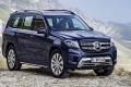 With the launch of GLS 400 4MATIC, Mercedes- Benz&amp;amp;nbsp;has completed offering petrol option along with diesel variants for all the models that it sells in India.&amp;amp;nbsp; - Sakshi Post