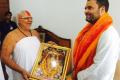 Jai Ram Ji Ki.... - Sakshi Post