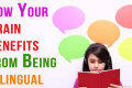 The study revealed that bilinguals have developed enhanced inhibitory control abilities - Sakshi Post