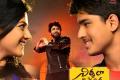 Fresh faces and not so fresh storyline - Sakshi Post