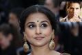 Actor Vidya Balan is contracted dengue and has been advised complete bed-rest for one month by her doctors while actor Shahid Kapoor was served notices for breeding the masquitoes. - Sakshi Post