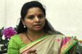 MP Kavitha - Sakshi Post