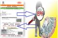 The EPFO will soon launch a host of Aadhar-linked services like PF withdrawals and pension fixation for its subscribers to facilitate such faster transactions for their benefit - Sakshi Post