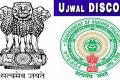 Ujjwal Discom Assurance Yojna Scheme Ujjwal Discom Assurance Yojna Scheme - Sakshi Post