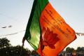 BJP is an emerging force in Kerala - Sakshi Post