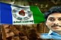 People are fed up with TDP misrule... - Sakshi Post