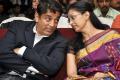 Actor Gautami announced their separation in a blogpost. - Sakshi Post