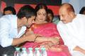 Vijayanirmala with senior super star Krishna and Mahesh Babu at a movie function Vijayanirmala with senior super star Krishna and Mahesh Babu at a movie function - Sakshi Post