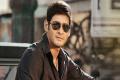 Superstar Mahesh Babu is doing a bilingual action-thriller - Sakshi Post