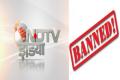 The Ministry of Information and Broadcasting directed the news channel to go off air from the midnight of November 8 to midnight of November 9 The Ministry of Information and Broadcasting directed the news channel to go off air from the midnight of November 8 to midnight of November 9 - Sakshi Post