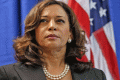 US senator from California - Kamala Harris - Sakshi Post