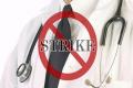 More than 15,000 doctors in over 900 hospitals went for a strike - Sakshi Post