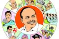 YSRCP slams cash cruch - Sakshi Post