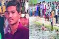 The deceased was a&amp;amp;nbsp;student of Gujarati High School at Ranigunj &amp;amp;nbsp; - Sakshi Post