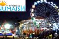 Numaish is the 45-day industrial exhibition that starts on January 1 every year in Hyderabad. - Sakshi Post