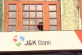 Suspected militants on Thursday looted a bank branch in Pulwama district of south Kashmir and fired several rounds before fleeing with nearly Rs 10 lakh cash. - Sakshi Post