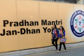 Jana Dhan misused for whitening Kala Dhan Jana Dhan misused for whitening Kala Dhan - Sakshi Post