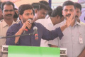 YS Jagan at Yuva Bheri held at Vizianagaram YS Jagan at Yuva Bheri held at Vizianagaram - Sakshi Post
