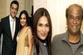 Soundarya had tied the knot with her industrialist husband Ashwin Ramkumar in 2010 Soundarya had tied the knot with her industrialist husband Ashwin Ramkumar in 2010 - Sakshi Post