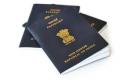 Getting passport is easier now - Sakshi Post