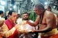Vijay Rupani accepting prasadam at Kalahasti temple - Sakshi Post