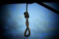 Gallows for mentally ill patient - Sakshi Post