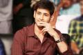 Mahesh Babu - Sakshi Post